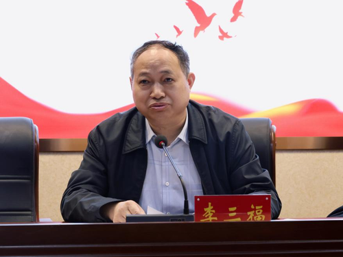 党纪 党纪