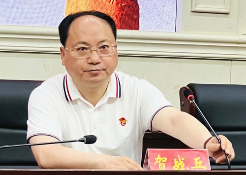 微信图片_20230517145103 - 副本 微信图片_20230517145103 - 副本