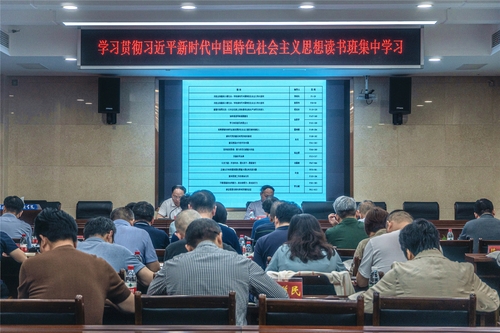 微信图片_20230505210726 - 副本 微信图片_20230505210726 - 副本