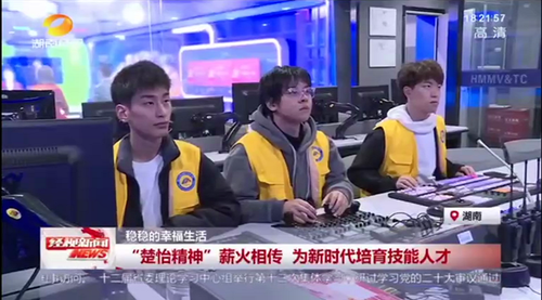 微信图片_20221209143924 微信图片_20221209143924