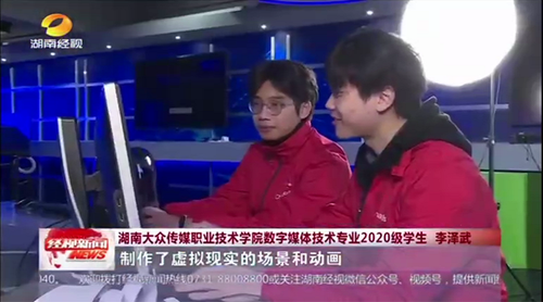 微信图片_20221209143914 微信图片_20221209143914