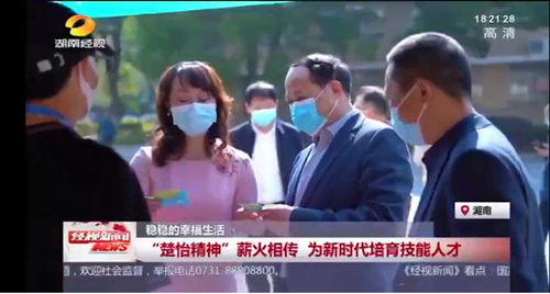 微信图片_20221209143920 微信图片_20221209143920