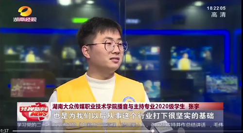 微信图片_20221209143927 微信图片_20221209143927