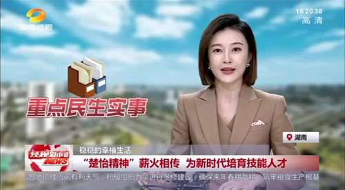 微信图片_20221209143910 微信图片_20221209143910