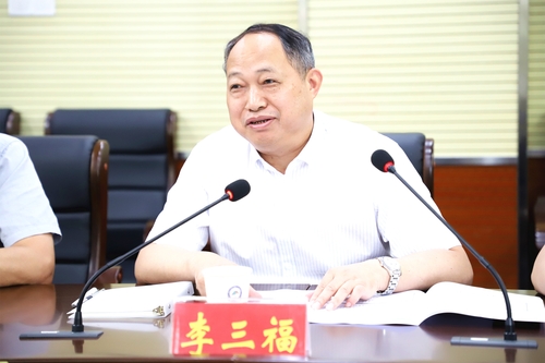 微信图片_20230914222531_1