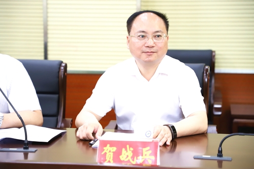 微信图片_20230914222530